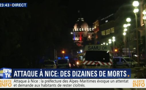 Ницца: Грузовик врезался в толпу - подозрение на теракт