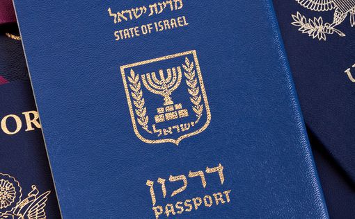 1,8 миллиона израильтян не смогут въехать в США по безвизу