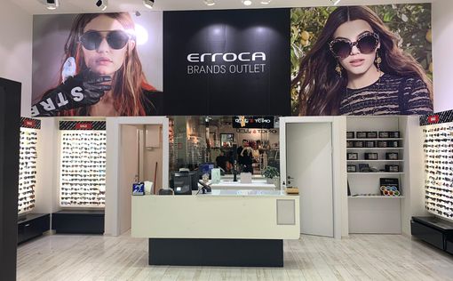 Erroca открывает новый магазин