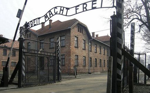Музей Холокоста требует, чтобы Иран признал Шоа