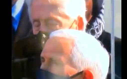 Билл Клинтон заснул на инаугурации Байдена: видео