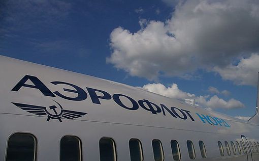 "Аэрофлот" отменяет рейсы в Харьков