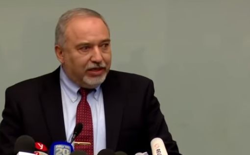 "Ликуд" обвинила Либермана в попытке свергнуть Нетаниягу