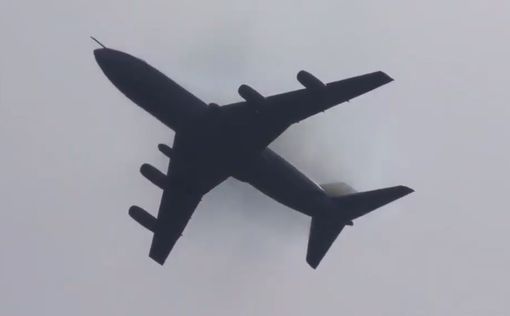 Над Москвой замечен самолет "судного дня"