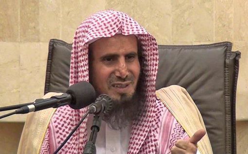 Саудовскому богослову запретили проповедовать за сексизм