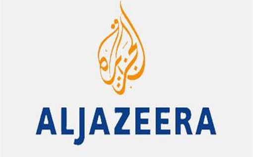 Группа "Аль-Джазиры" задержана в Беэри за съемку на закрытой военной территории
