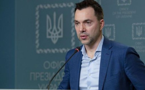 Арестович: Попытка россиян окружить силы ООС на Донбасе не удалась