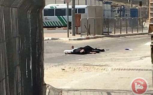 Палестинская пара напала на МАГАВ и была убита