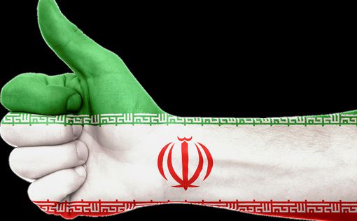 Иран призвали доказать мирный характер ядерной программы