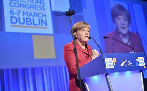 Меркель назвала соглашение о климате "важным пактом"
