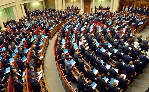 В Киеве открылось первое заседание новой Верховной Рады