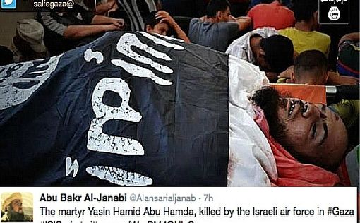 Шахидов Газы хоронят, завернув в черные флаги ISIS