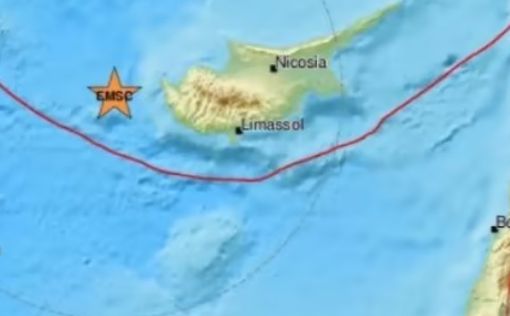 Недалеко от западной части Кипра произошло землетрясение в 4,5 балла