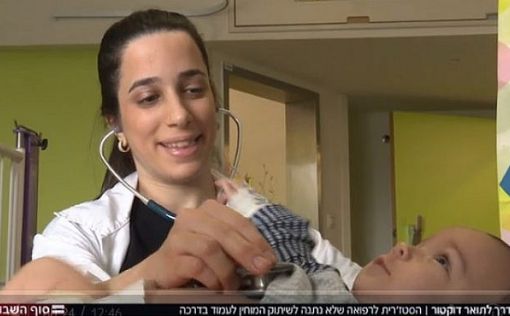 Израильтянка с церебральным параличом стала медиком
