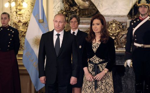 Путин в Аргентине: мирный атом и аккордеон