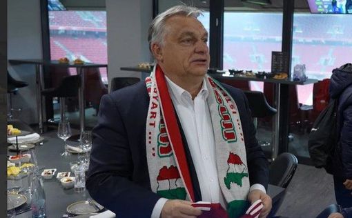 Скандал вокруг футболки Орбана на матче: в УЕФА приняли решение