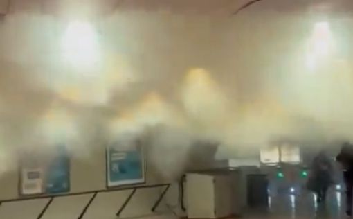 В Вашингтоне станцию метро заполонил дым: прогремел взрыв