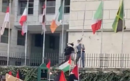 В Риме возле здания ООН неудачно сорвали флаг Израиля: видео