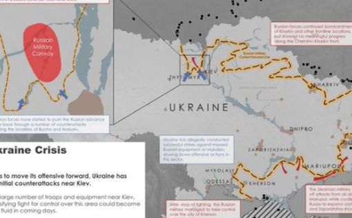 Четыре крупных украинских города окружены российскими силами