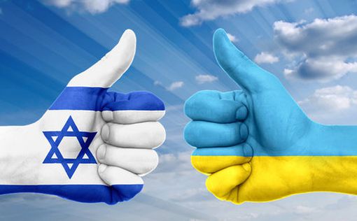 Украина откроет в Иерусалиме офис инноваций
