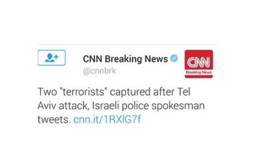 Атака в Сароне и лицемерие CNN