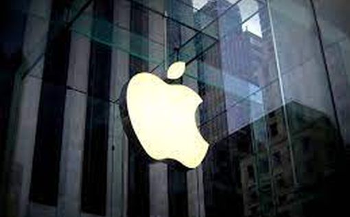 Рекордсмен: рыночная стоимость Apple оценена в $3 трлн