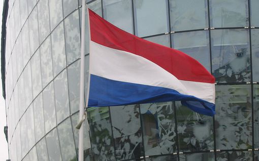 Нидерланды выступили против кошера