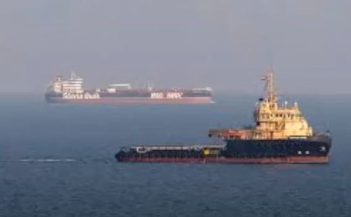 СМИ: США ведут слежку за двумя иранскими кораблями