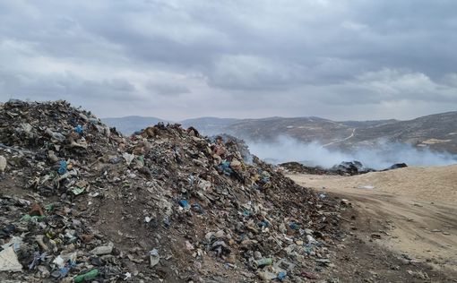 Загрязнение окружающей среды в Иудее и Самарии подрывает нацбезопасность | Фото: Гилад Бен-Ари и Узиель Лопез.