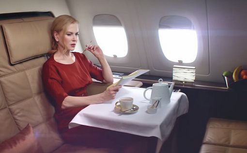 Николь Кидман стала лицом арабской авиакомпании