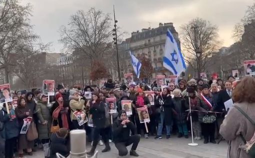 100 дней войны: митинги в поддержку Израиля проходят по всему миру