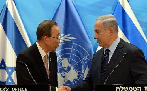 Пан Ги Мун в Иерусалиме проклинает "оккупацию"