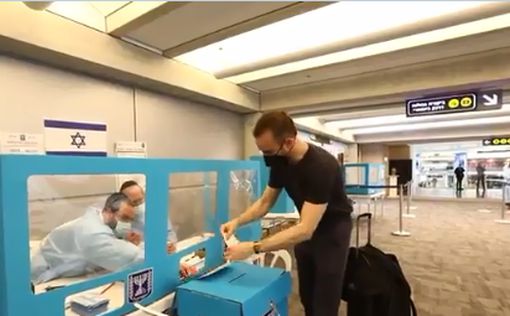 Видео: первый избиратель проголосовал в Бен-Гурион