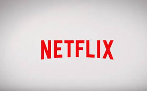 Netflix объявил бойкот "Золотому глобусу"