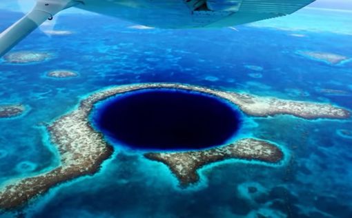 В Тихом океане нашли "черную дыру"
