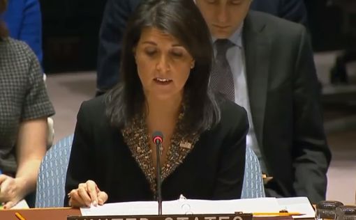 США изменит отношение к ООН после голосования по Иерусалиму