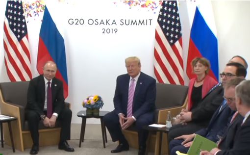 В Японии завершилась встреча президентов РФ и США