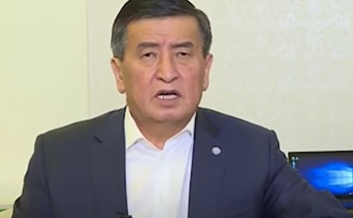 Паника в Киргизии: закрыты границы из-за "пропажи" лидера
