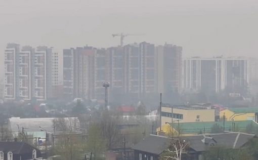 Екатеринбург погружен в смог