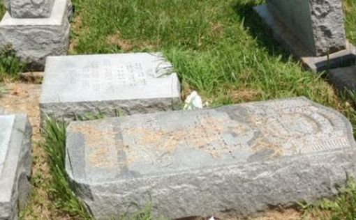 Погром на еврейском кладбище в Коннектикуте