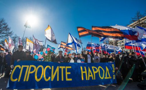 МИД России возмущен закрытием украинских границ