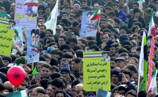 Праздник революции в Иране: "Смерть США! Смерть Израилю!"