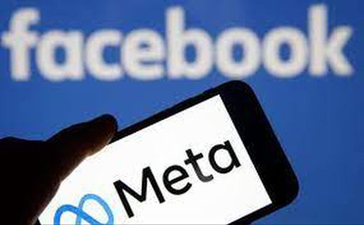 Facebook и Instagram представляют платные версии в Европе