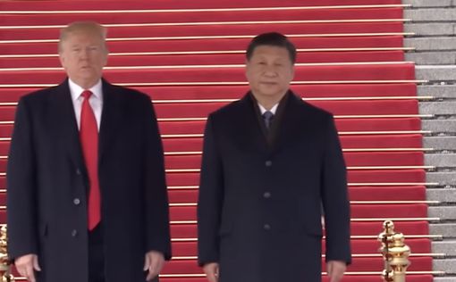 Трамп назвал переговоры с Китаем "успешными"
