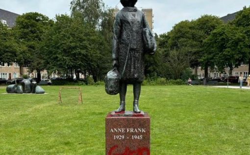 Статуя Анны Франк в Амстердаме в очередной раз подверглась акту вандализма