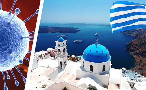В Греции рассказали, когда откроют туристический сезон