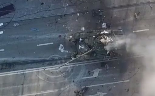 Уничтожение российского танка показали с воздуха