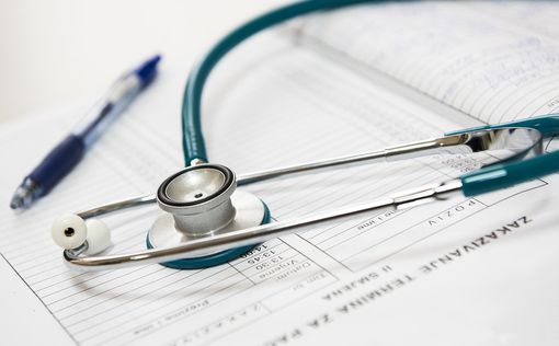Вступила в силу реформа государственной системы медицинского страхования