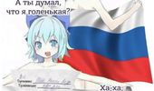 Мобилизация в РФ "взорвала" Сеть: подборка мемов | Фото 11
