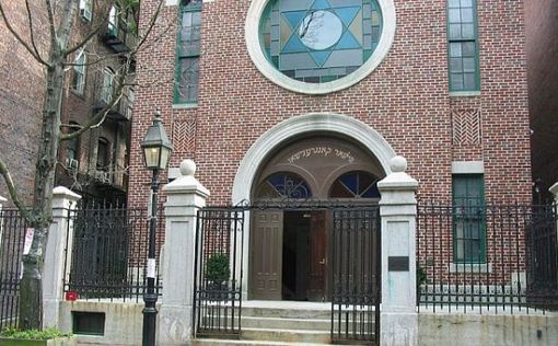 Бостонская синагога получит полмиллиона долларов